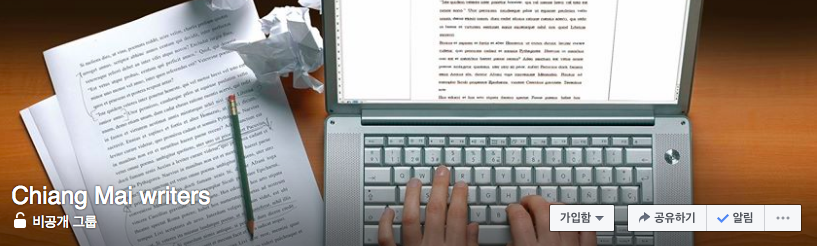 스크린샷 2016-09-24 오후 3.44.22.png