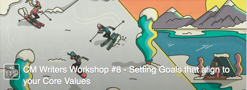 스크린샷 2016-09-24 오후 5.49.13.png