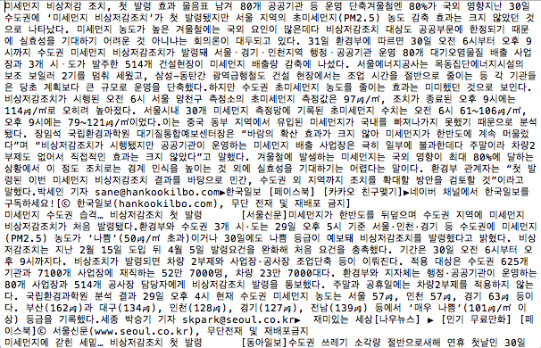 스크린샷 2018-08-30 오후 11.41.26.png