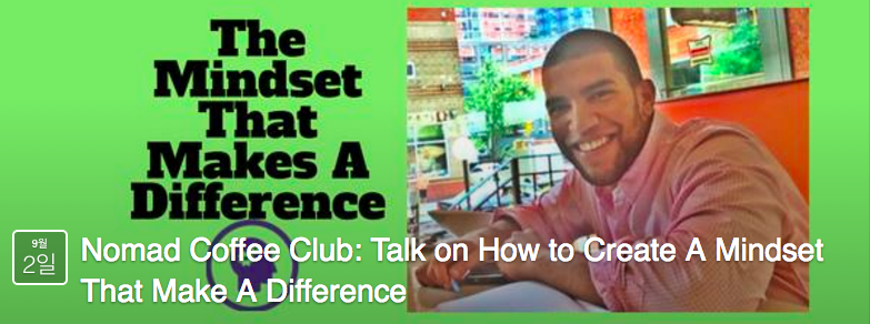 스크린샷 2016-09-25 오후 6.43.42.png