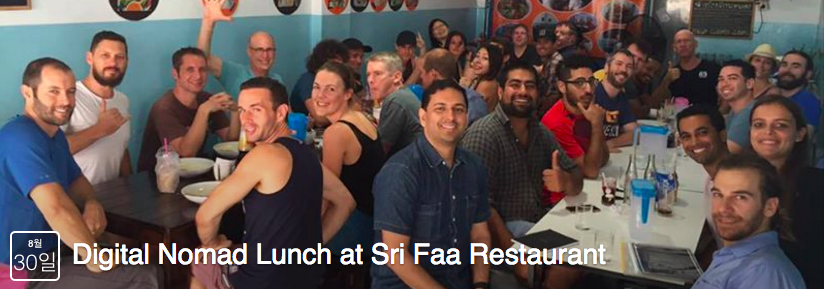 스크린샷 2016-10-02 오후 1.30.43.png