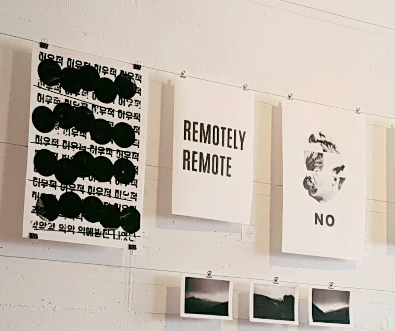 스크린샷 2018-07-04 오후 5.19.02.png