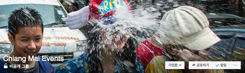 스크린샷 2016-09-24 오후 5.57.54.png