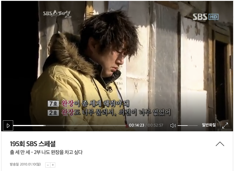 스크린샷 2020-07-20 오후 9.50.02.png