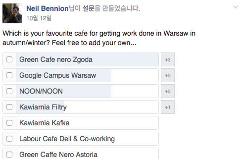 스크린샷 2016-11-17 오전 12.17.43.png