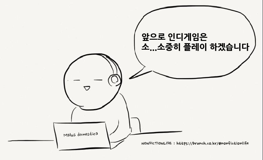 스크린샷 2016-07-07 오전 11.49.57.png