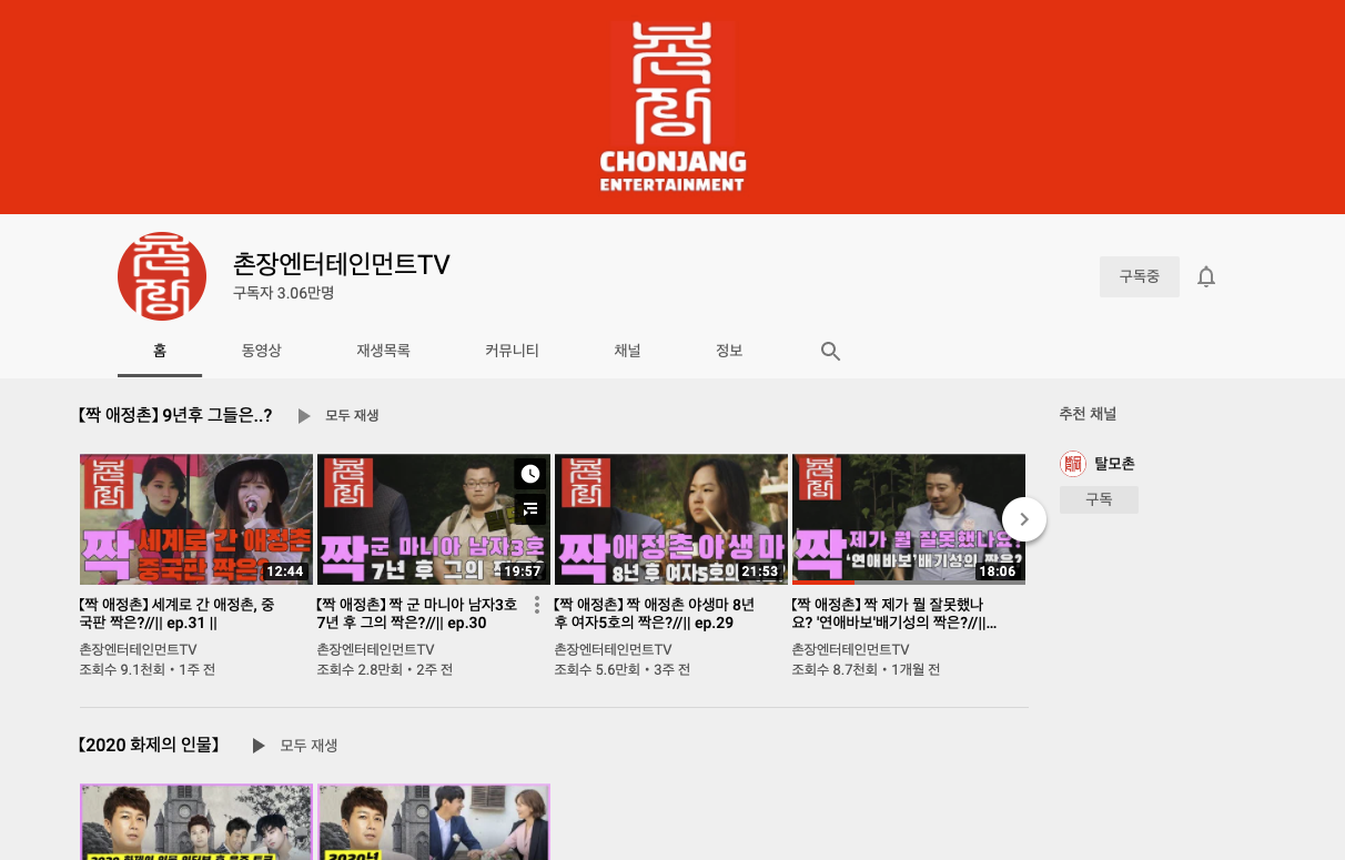 스크린샷 2020-07-20 오후 9.34.43.png