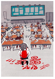 스크린샷 2017-11-21 오후 10.46.02.png