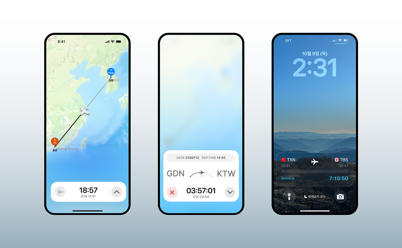 Group 1739340900.png