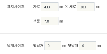 스크린샷 2022-01-06 오전 10.48.45.png