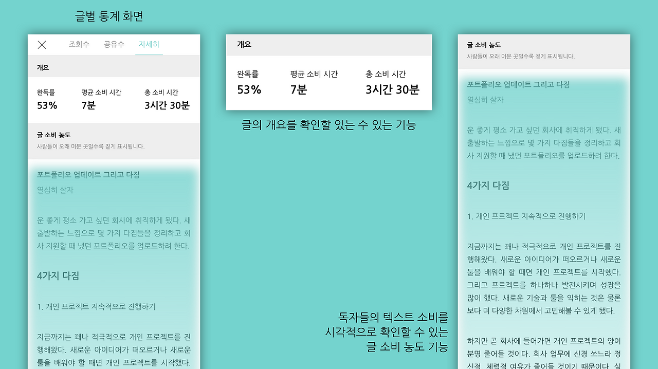 기능 2 설명.png