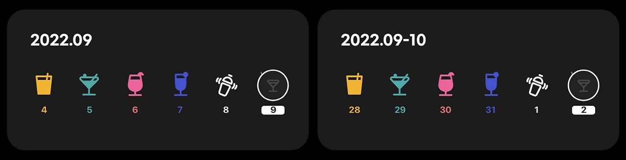 스크린샷 2022-12-11 오후 11.44.27.png