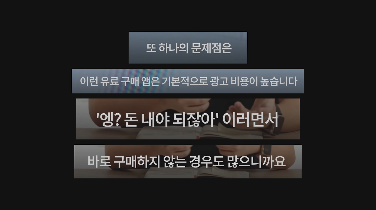 스크린샷 2022-11-20 오후 4.23.22.png