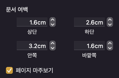 스크린샷 2022-01-05 오후 11.09.35.png