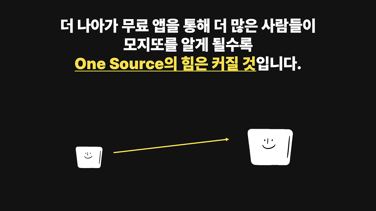 스크린샷 2022-11-20 오후 11.27.32.png