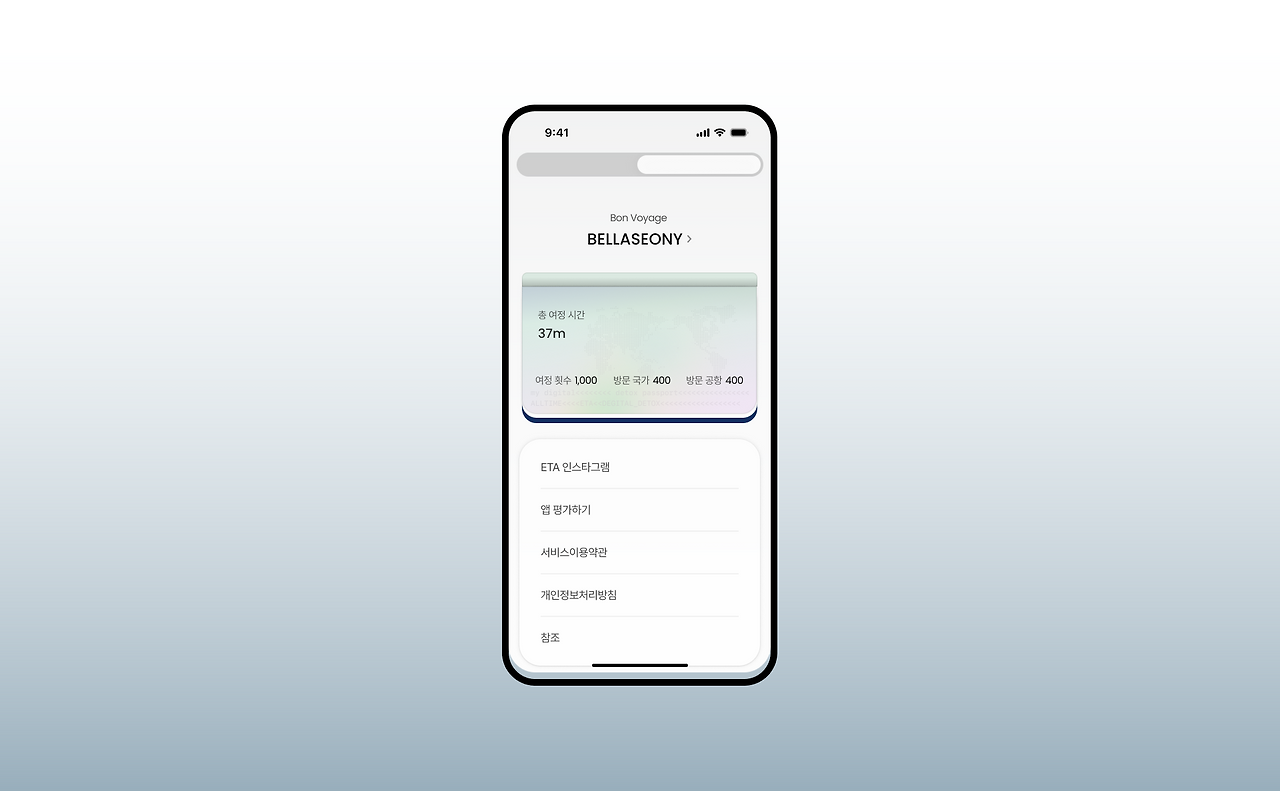 Group 1739340899.png