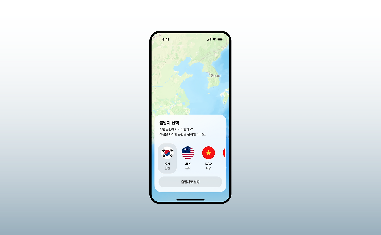 Group 1739340898.png