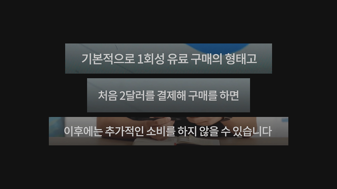 스크린샷 2022-11-20 오후 4.23.48.png