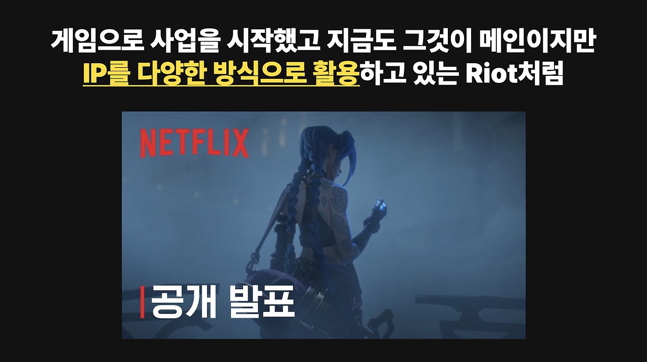 스크린샷 2022-11-20 오후 10.51.01.png
