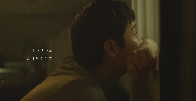 참깨와 솜사탕 여기까지1.png