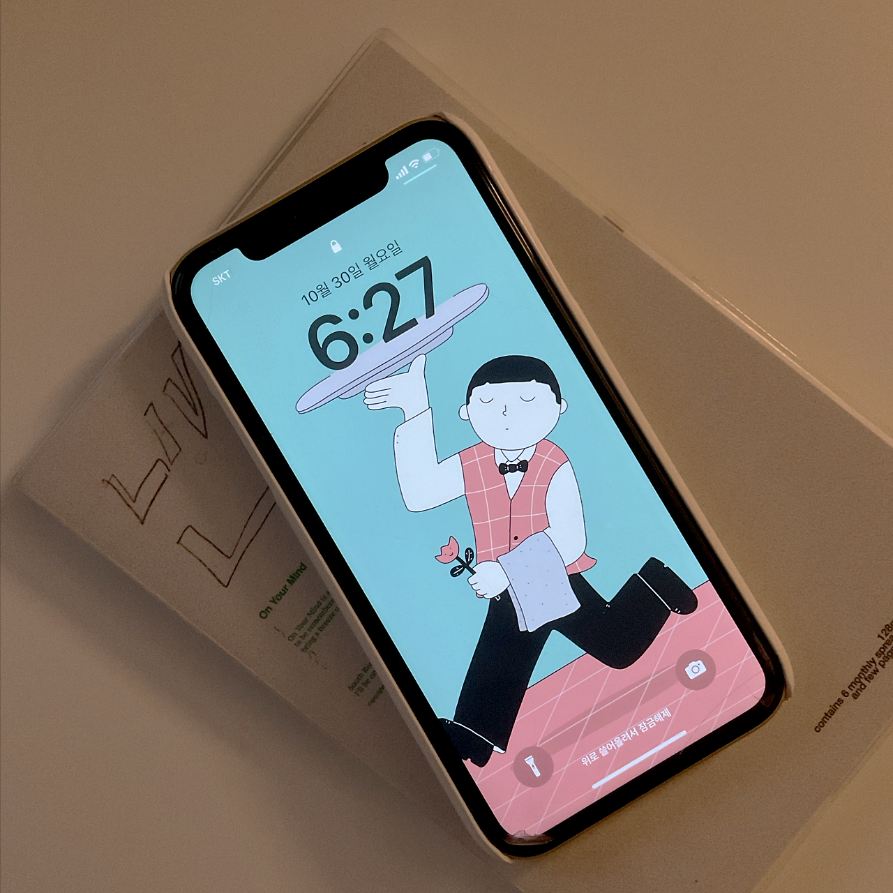 스크린샷 2023-10-30 오후 6.31.58.png