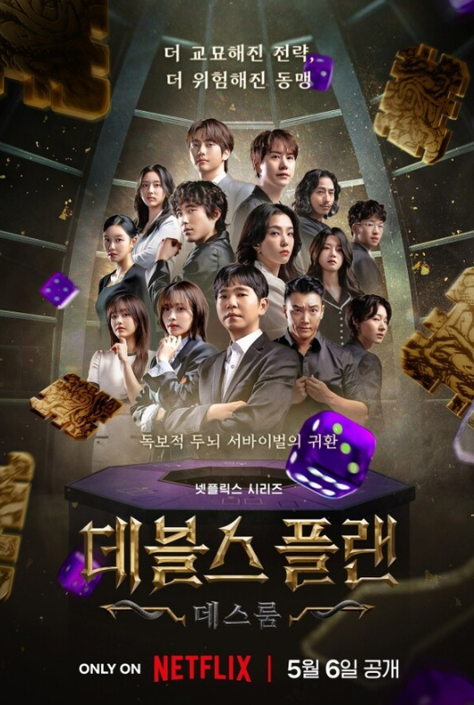 1089359_936873_1224 (1).png