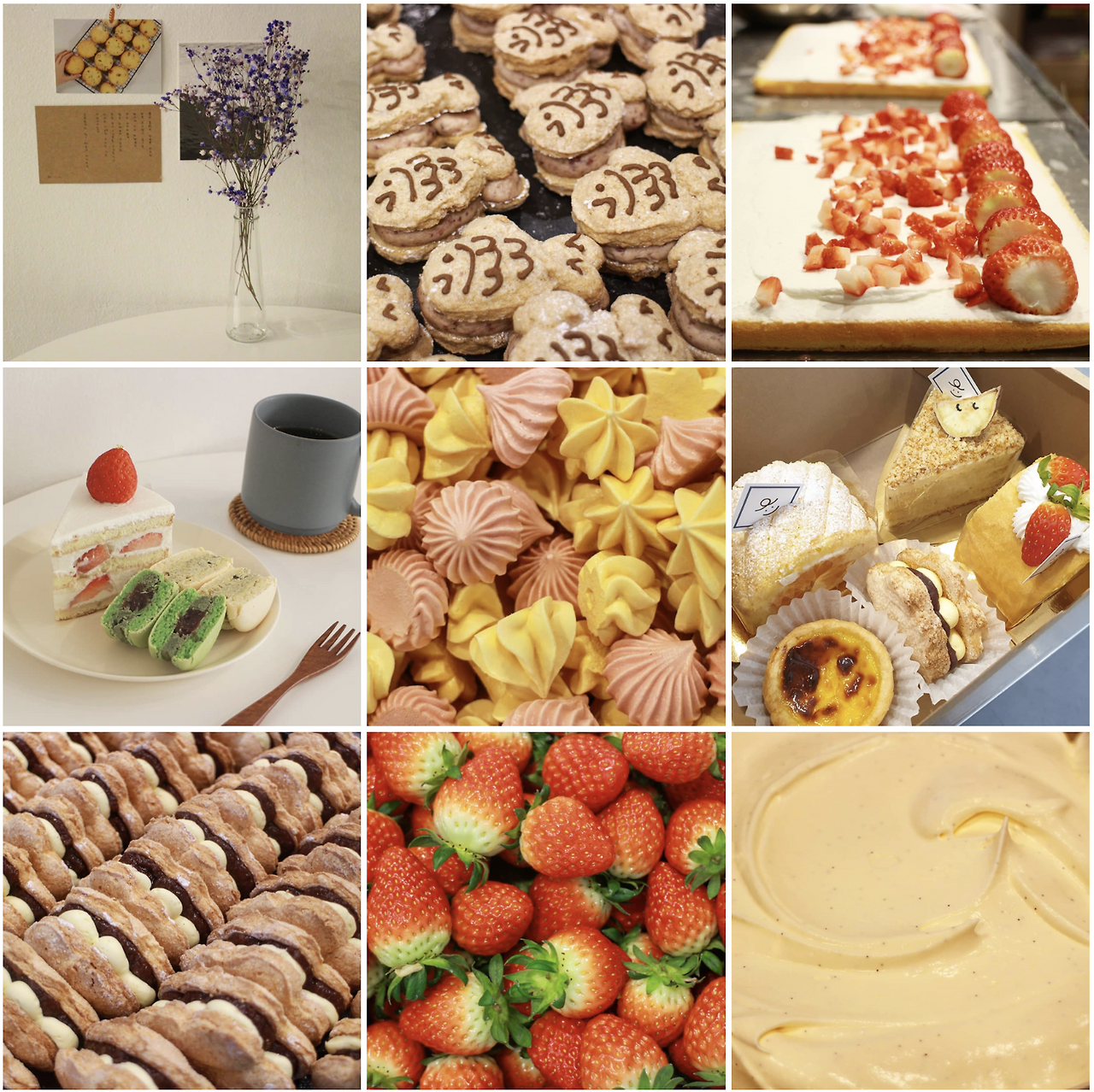 스크린샷 2024-10-21 오후 8.31.19.png