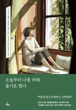 [크기변환]image01.png