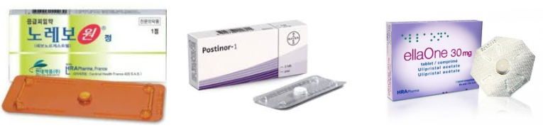 사후피임약_사진.png