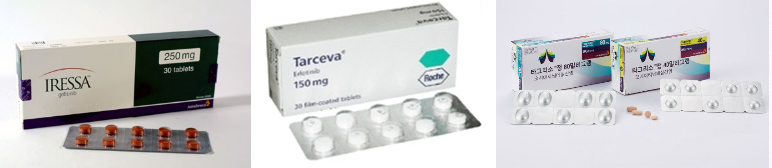 폐암표적치료제들_이레사_타세바_타그리소.png