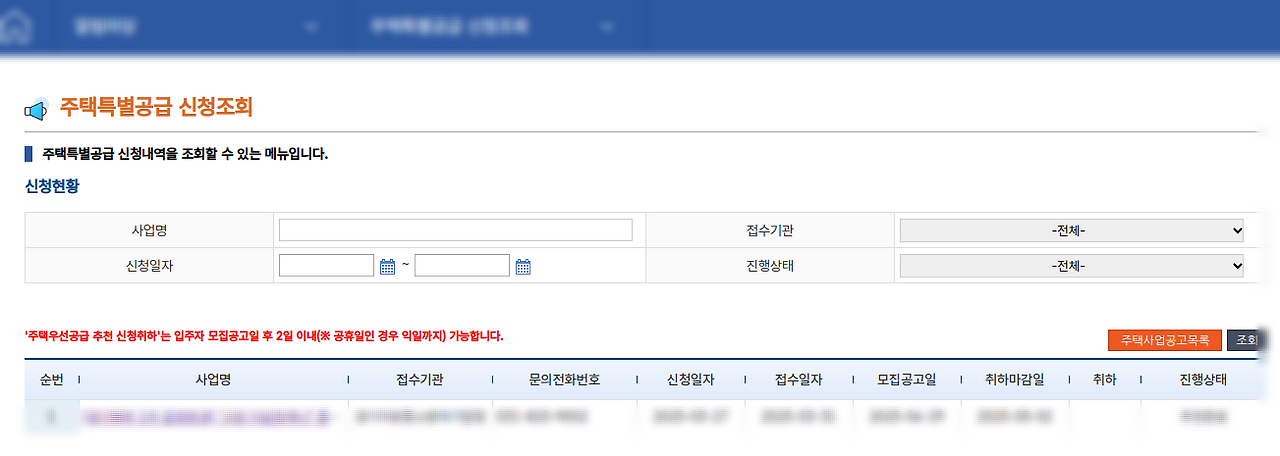 Screenshot from 2025-05-09 11-11-01.png