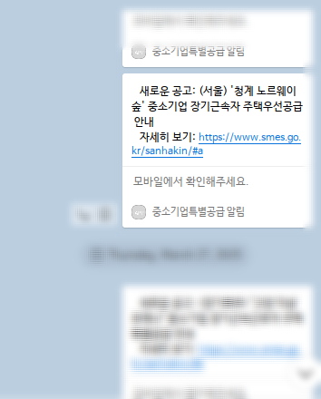 Screenshot from 2025-05-09 11-01-50.png