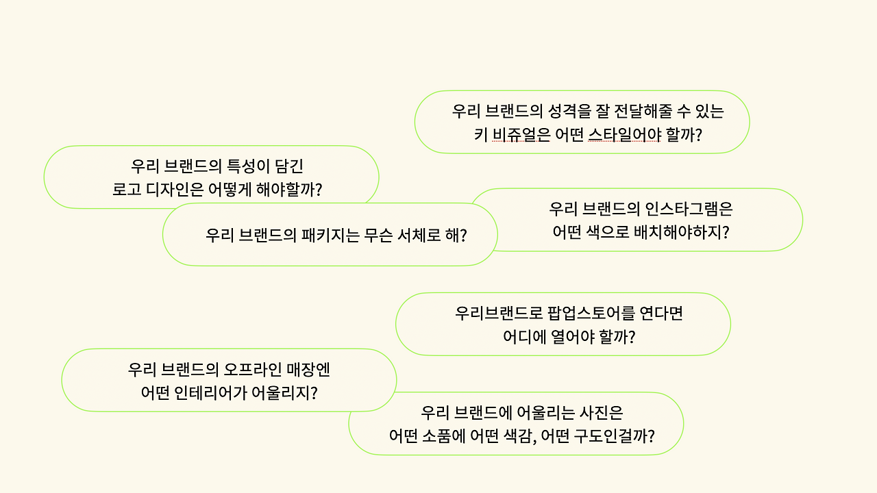 스크린샷 2025-09-14 오전 8.13.14.png