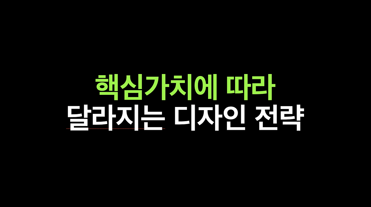 스크린샷 2025-09-14 오전 8.13.27.png