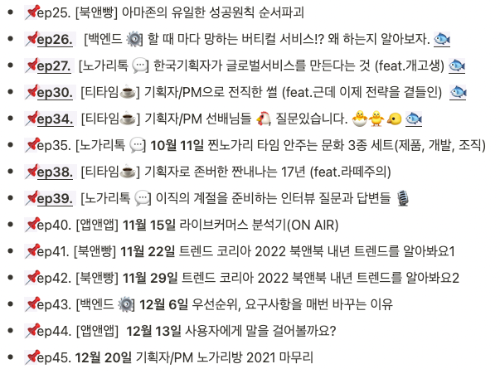 스크린샷 2023-03-01 오후 11.22.00.png