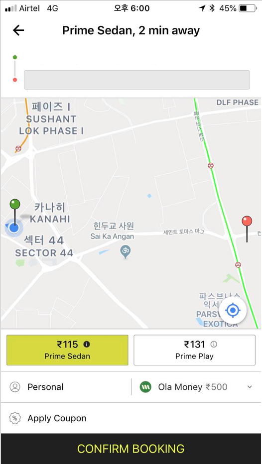 스크린샷 2018-07-10 오후 10.48.07.png