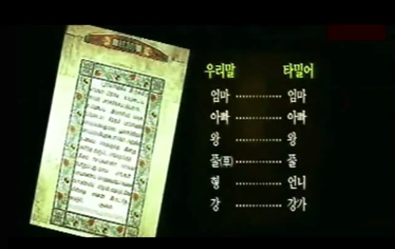 스크린샷 2018-11-07 오후 9.09.50.png