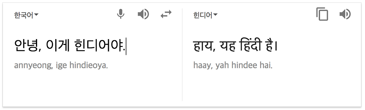 스크린샷 2018-10-23 오전 10.41.48.png