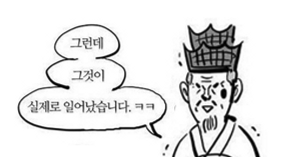 스크린샷 2023-02-01 오후 4.04.15.png