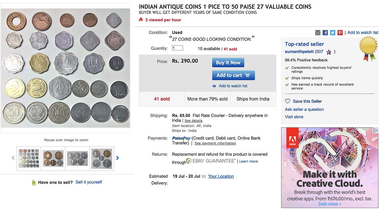 스크린샷 2018-07-18 오전 8.50.29.png