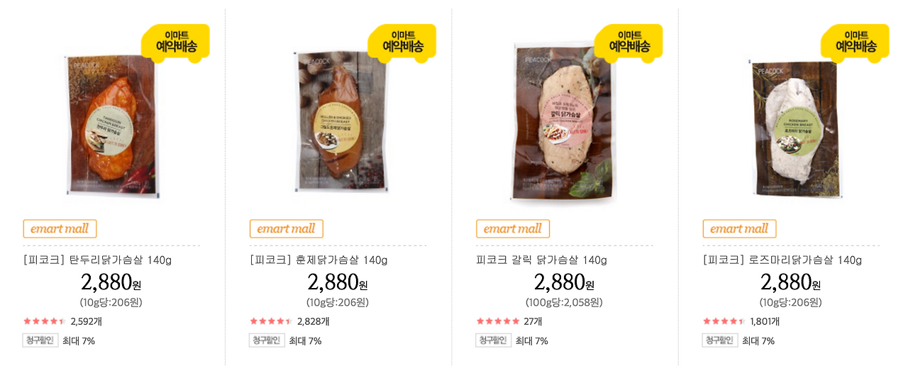 스크린샷 2016-07-04 오후 5.29.04.png