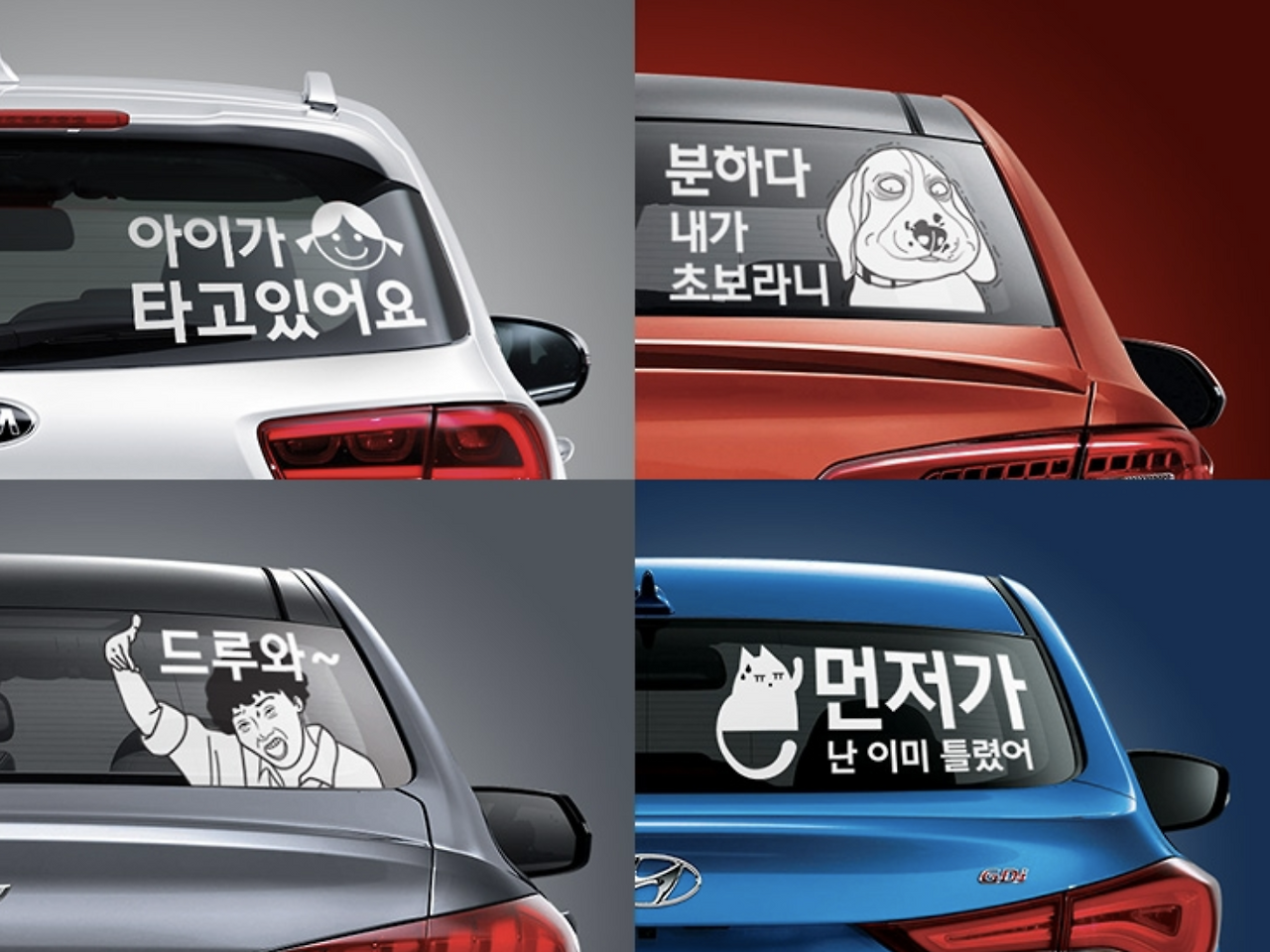 스크린샷 2018-07-31 오전 10.14.23.png