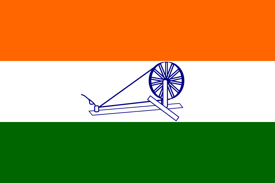 900px-1931_Flag_of_India.svg.png