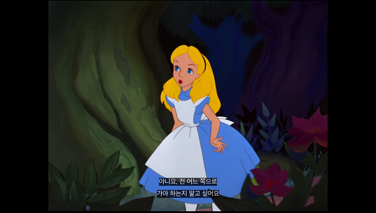 screencapture-disneyplus-ko-kr-video-a783a905-0f21-495b-96ad-85098593ce15-2023-02-21-10_21_29.png