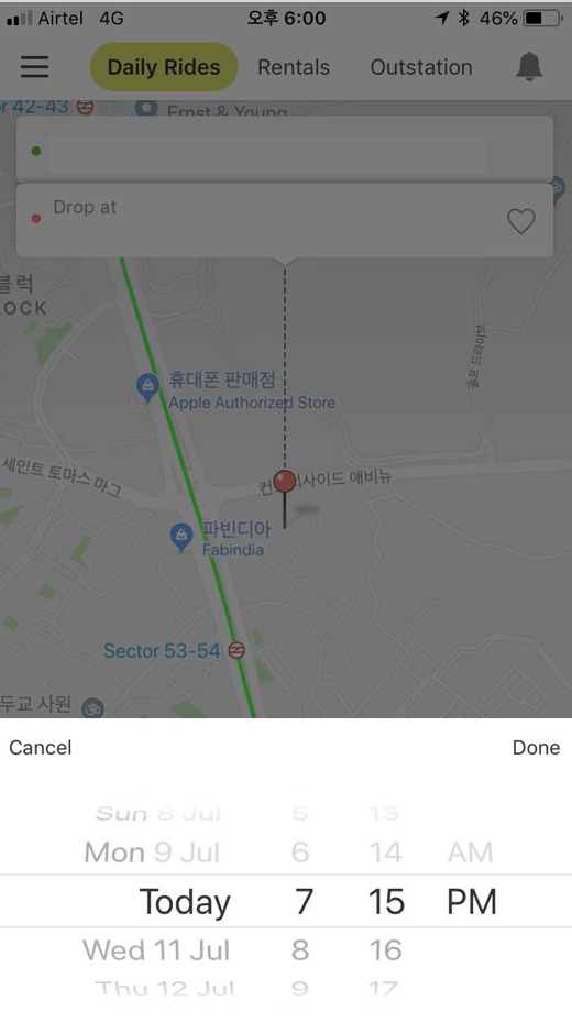 스크린샷 2018-07-10 오후 10.50.23.png