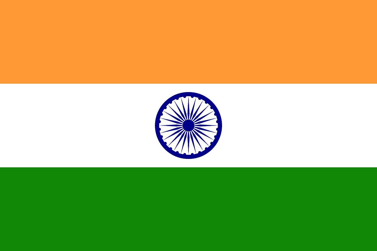 1350px-Flag_of_India.svg.png