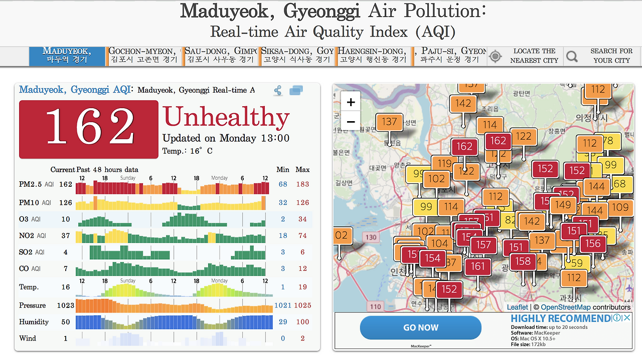스크린샷 2018-11-05 오전 10.46.41.png