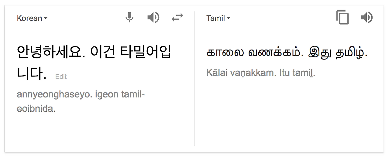 스크린샷 2018-11-07 오후 8.59.49.png