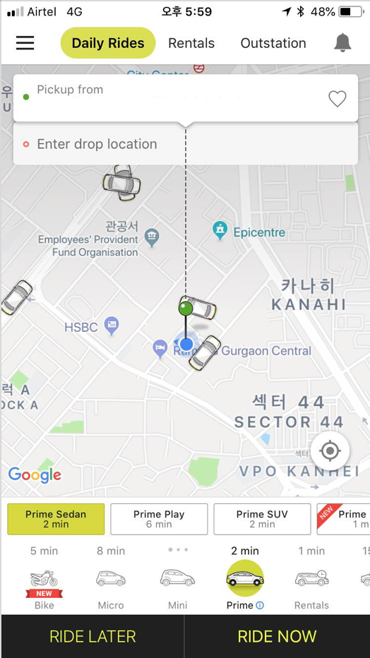 스크린샷 2018-07-10 오후 10.45.46.png