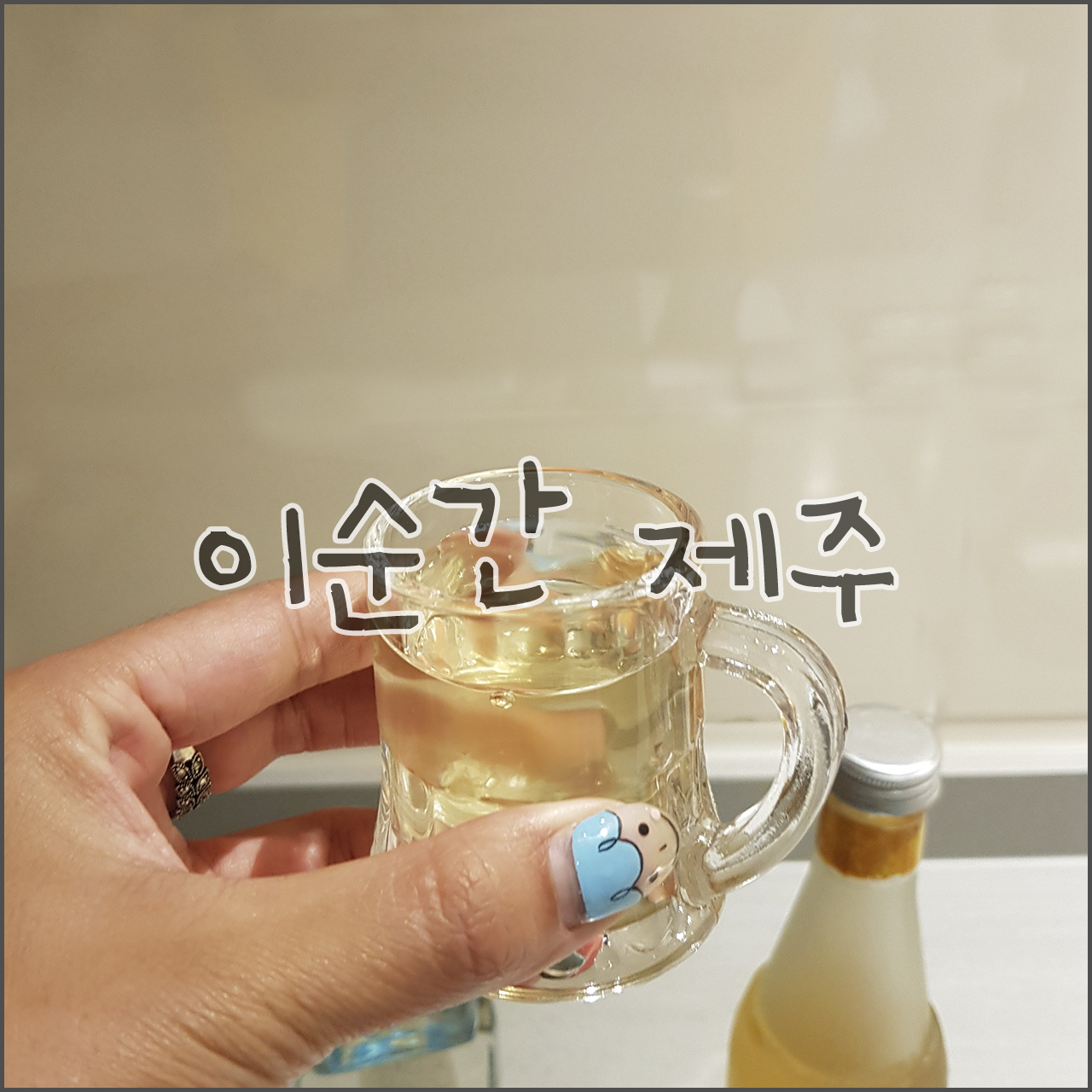 네이버포스트용 섬네일.png